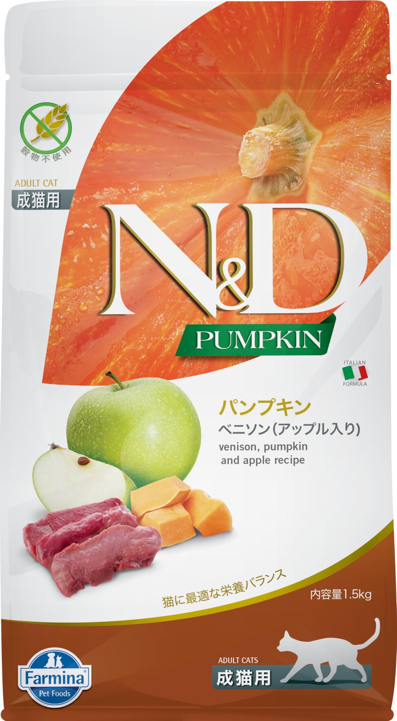 Farmina N&D, Pumpkin Venison Pumpkin and Apple Recipe Adult Dry Cat Food