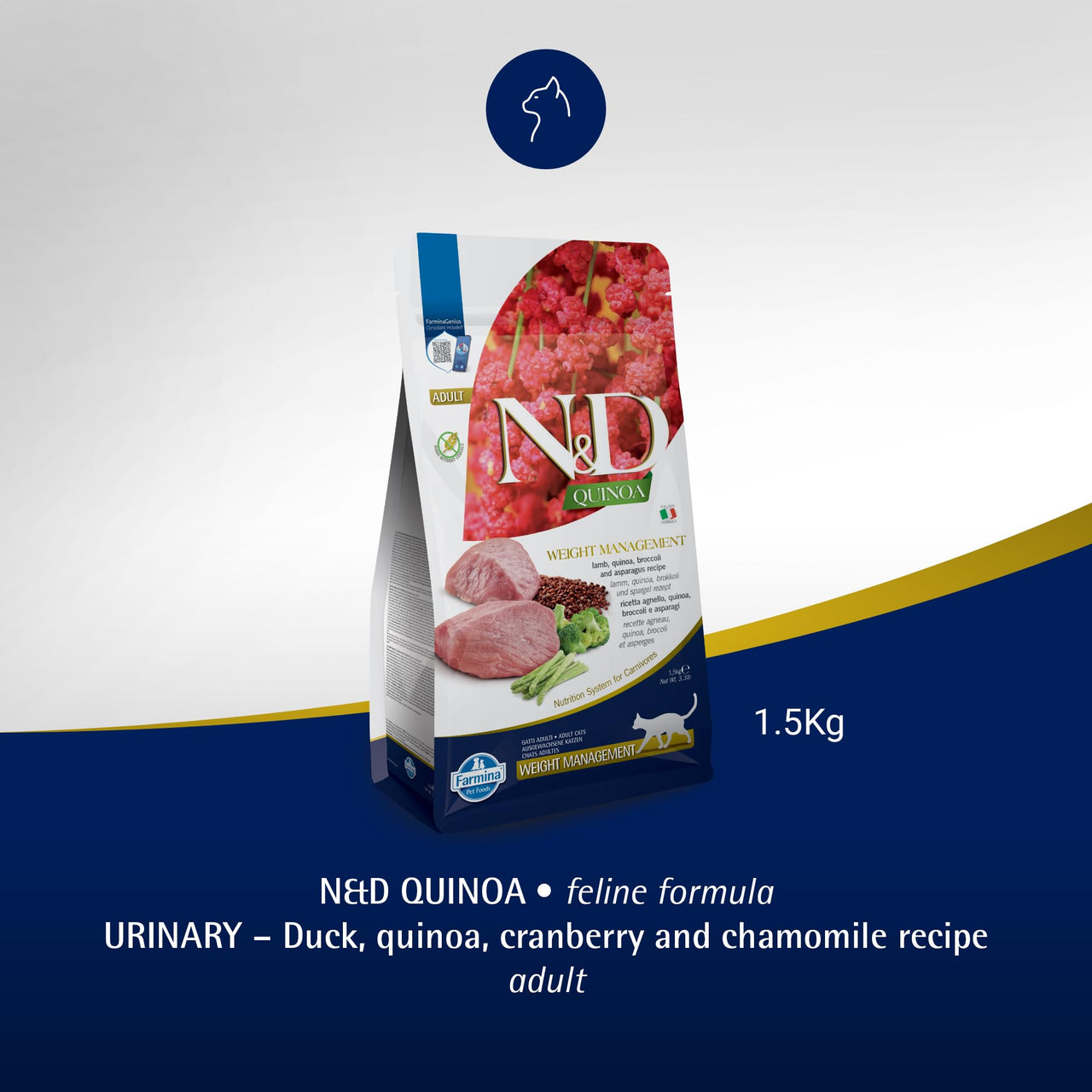 Farmina N&D, Quinoa Weight Management Lamb Quinoa Broccoli and Asparagus Recipe Adult Dry Cat Food